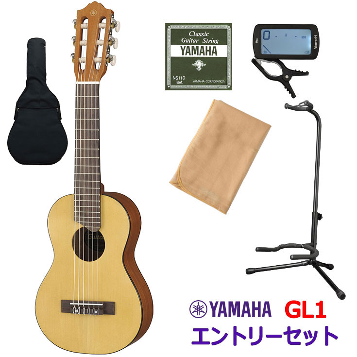 楽天市場】音音 GP1M Natural Mahogany ナイロン弦 プチギター ミニ