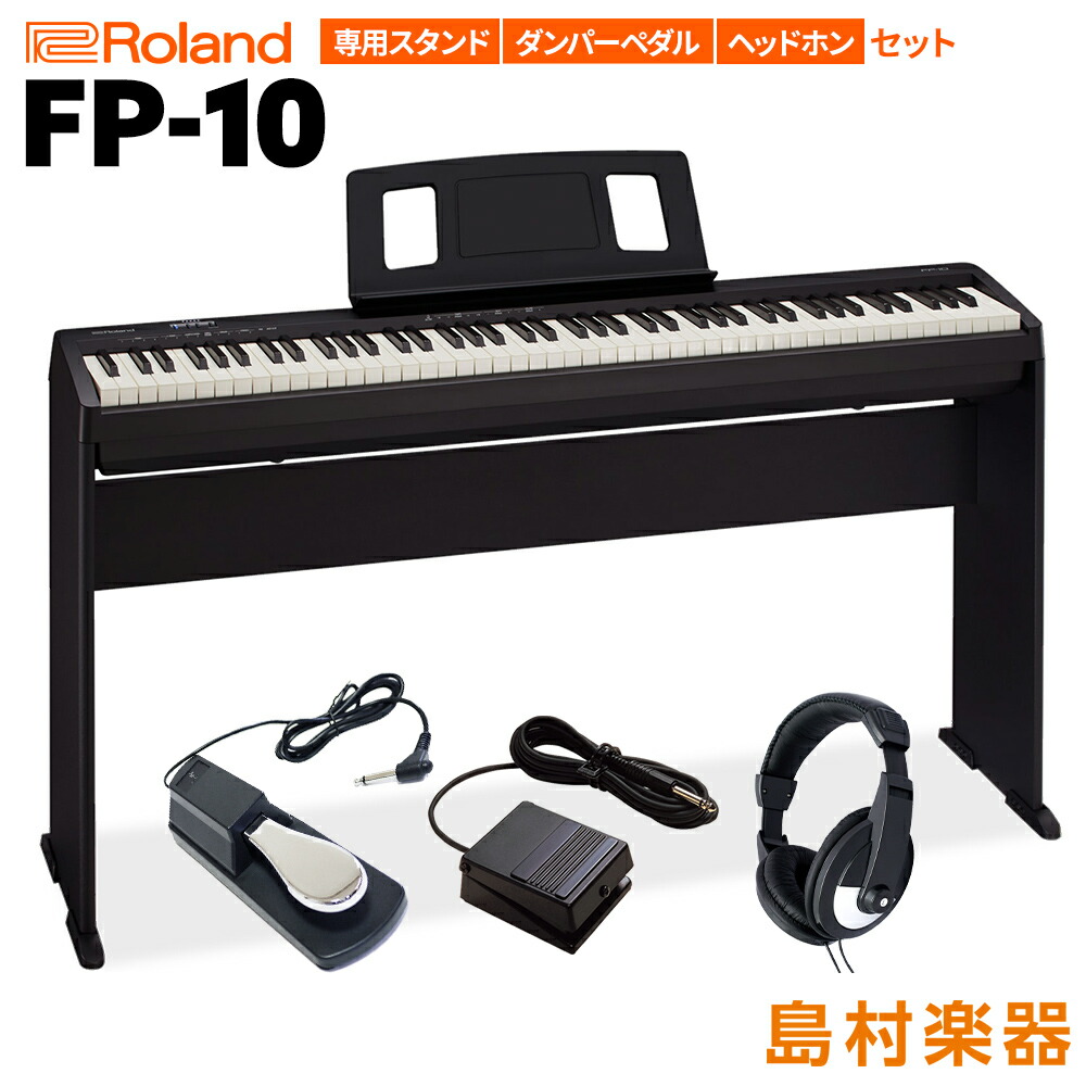 楽天市場】【楽天スーパーSALE限定 エントリーでP5倍】 YAMAHA L-200 B