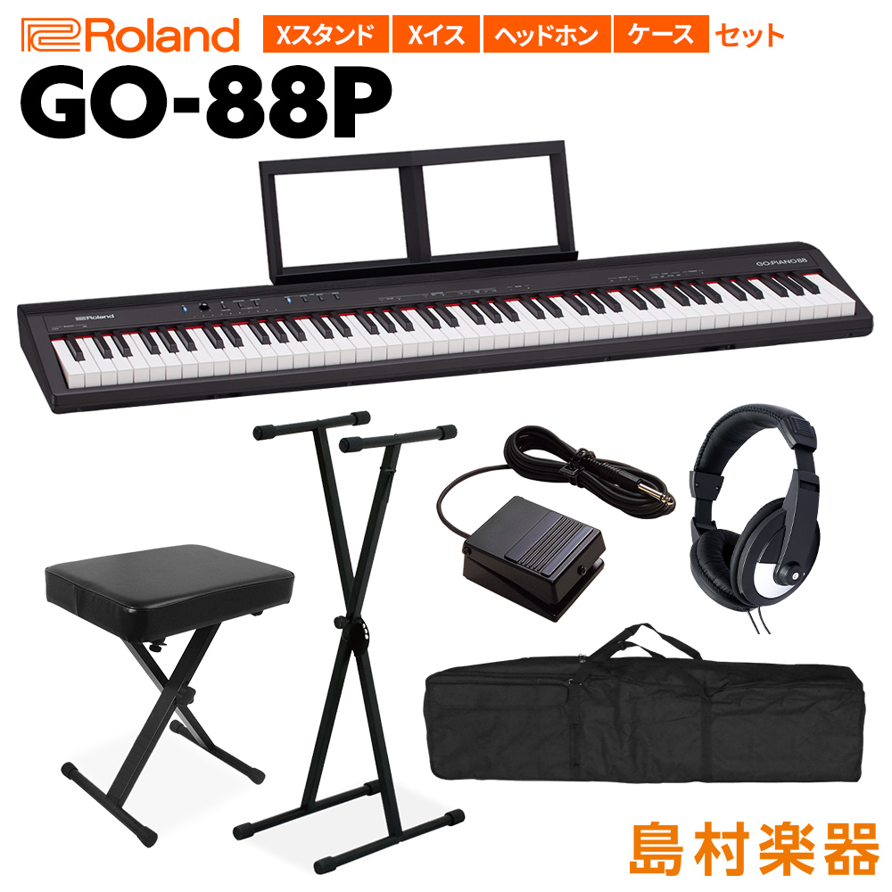 楽天市場】キーボード ピアノ Roland GO-61P 61鍵盤 Xスタンド