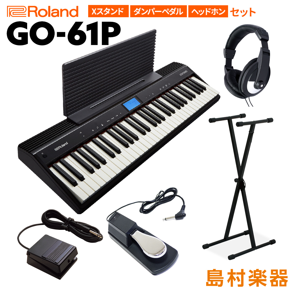 楽天市場】キーボード ピアノ Roland GO：PIANO GO-61P 61鍵盤