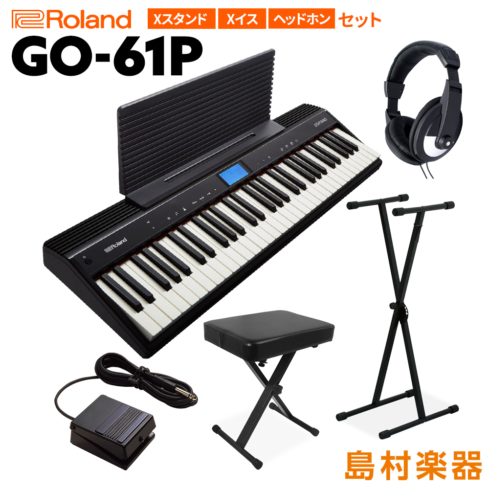 楽天市場】キーボード ピアノ Roland GO：PIANO GO-61P 61鍵盤