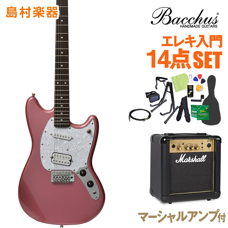 人気満点 楽天市場 Bacchus Bms Sh R Mh Bgm エレキギター 初心者14点セット マーシャルアンプ付き ユニバースシリーズ バッカス ムスタング オンラインストア限定 島村楽器 激安単価で Secom Com Uy