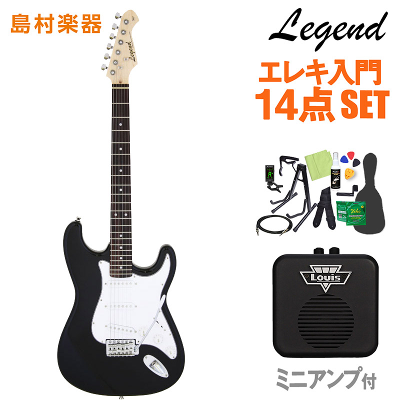 楽天市場】LEGEND LST-MINI 3TS エレキギター 初心者14点セット