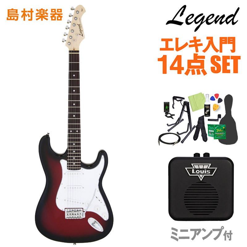 楽天市場】LEGEND LST-Z BK エレキギター 初心者14点セット