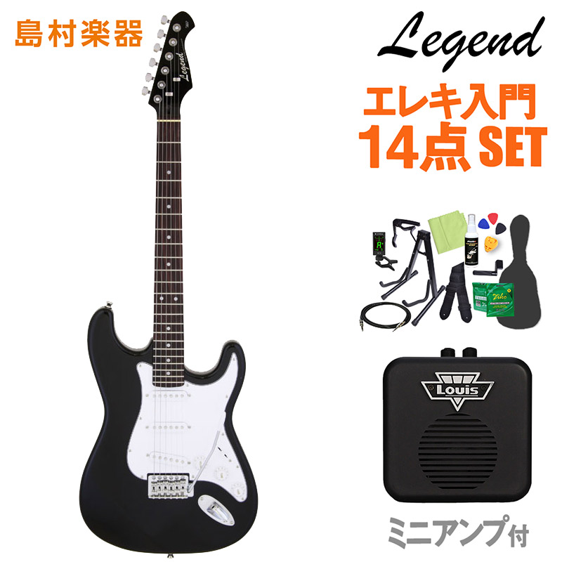 楽天市場】LEGEND LST-MINI 3TS エレキギター 初心者14点セット