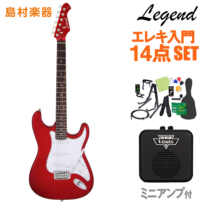 【楽天市場】LEGEND LST-Z BK エレキギター 初心者14点セット