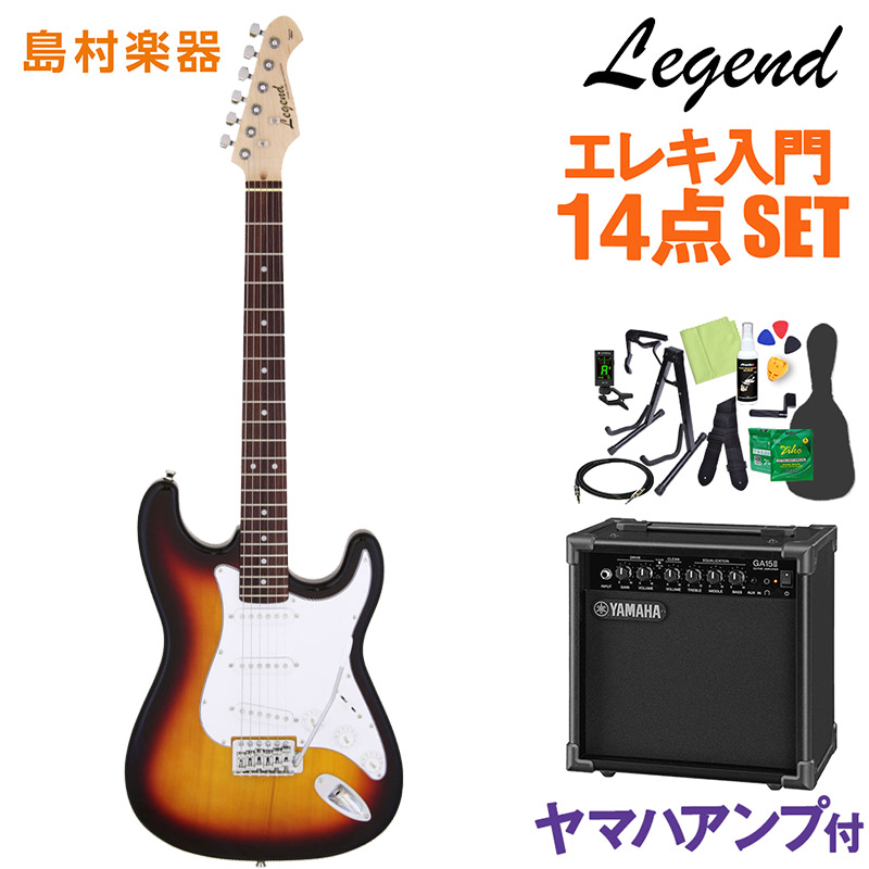 楽天市場】YAMAHA PACIFICA012 ヤマハアンプセット エレキギター