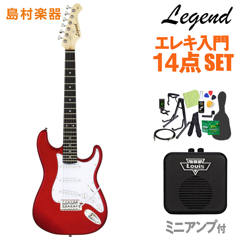 LEGEND LST-MINI CA エレキギター 初心者14点セット