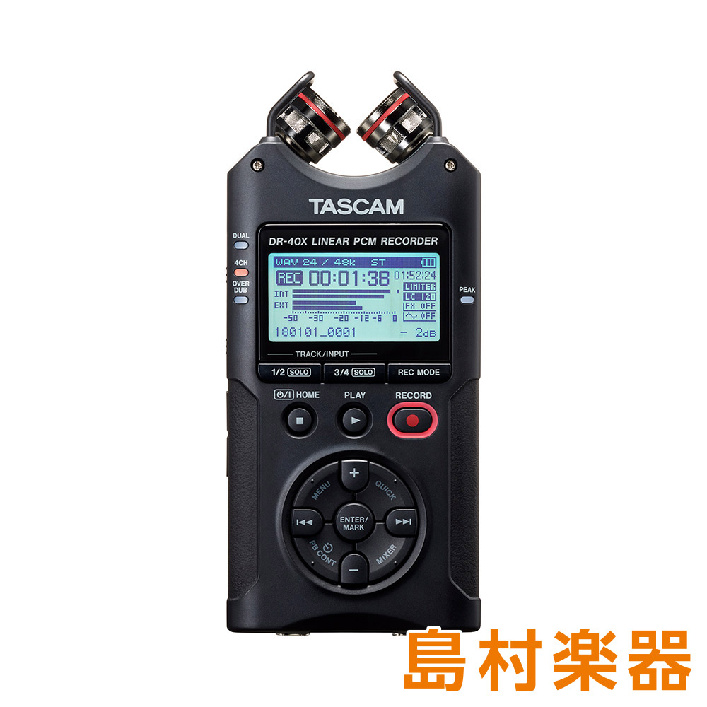 TASCAM DR-05Xタスカム ステレオオーディオレコーダー ハンディレコーダー USBオーディオインターフェース TASCAM DR-05Xタスカム ステレオオーディオレコーダー ハンディレコーダー USBオーディオインターフェース