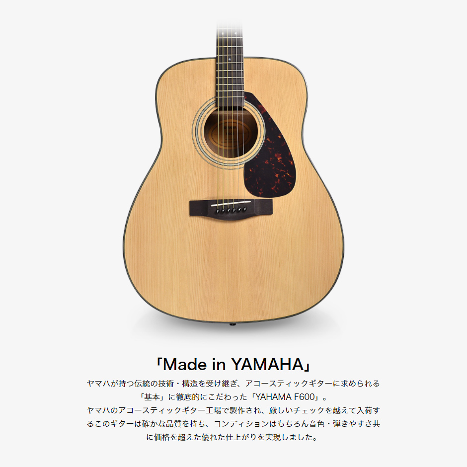 https://image.rakuten.co.jp/shimamuragakki/cabinet/bn/f600_10.jpg