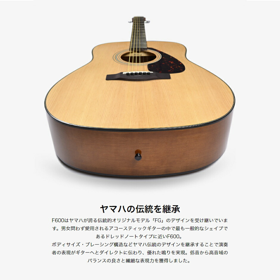 https://image.rakuten.co.jp/shimamuragakki/cabinet/bn/f600_11.jpg