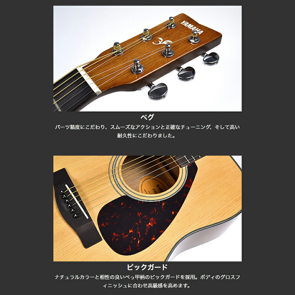https://image.rakuten.co.jp/shimamuragakki/cabinet/bn/f600_15.jpg