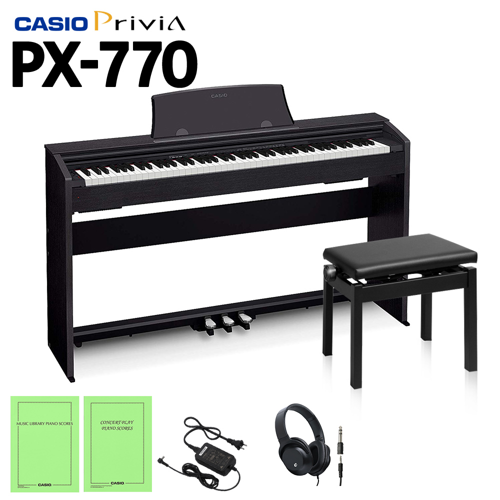 楽天市場】CASIO PX-770BN 同色高低自在イスセット 電子ピアノ 88鍵盤 