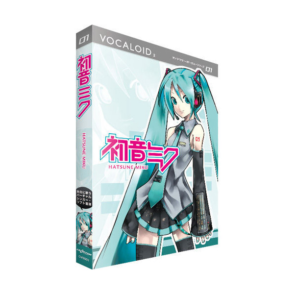 初音ミク V4X ボーカロイドソフト Amazon | CRYPTON MIKU V4X ボカロ初心者スターターセット ミク
