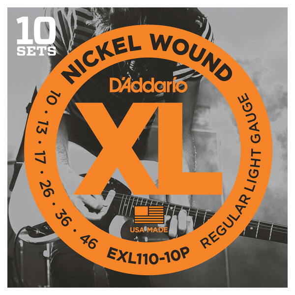 【マラソン期間中 エントリーでさらにP5倍】 D'Addario EXL110/10P 10-46 レギュラーライト 10セット ダダリオ エレキギター弦 10パック
