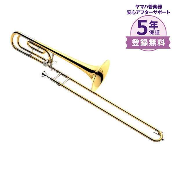 楽天市場】ヤマハ テナートロンボーン YSL-630 YAMAHA [管楽器