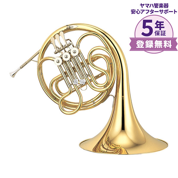 楽天市場】YAMAHA CLSHR3 クリーニングスワブ ホルン用 【ヤマハ フレンチホルン メロフォン】 : 島村楽器