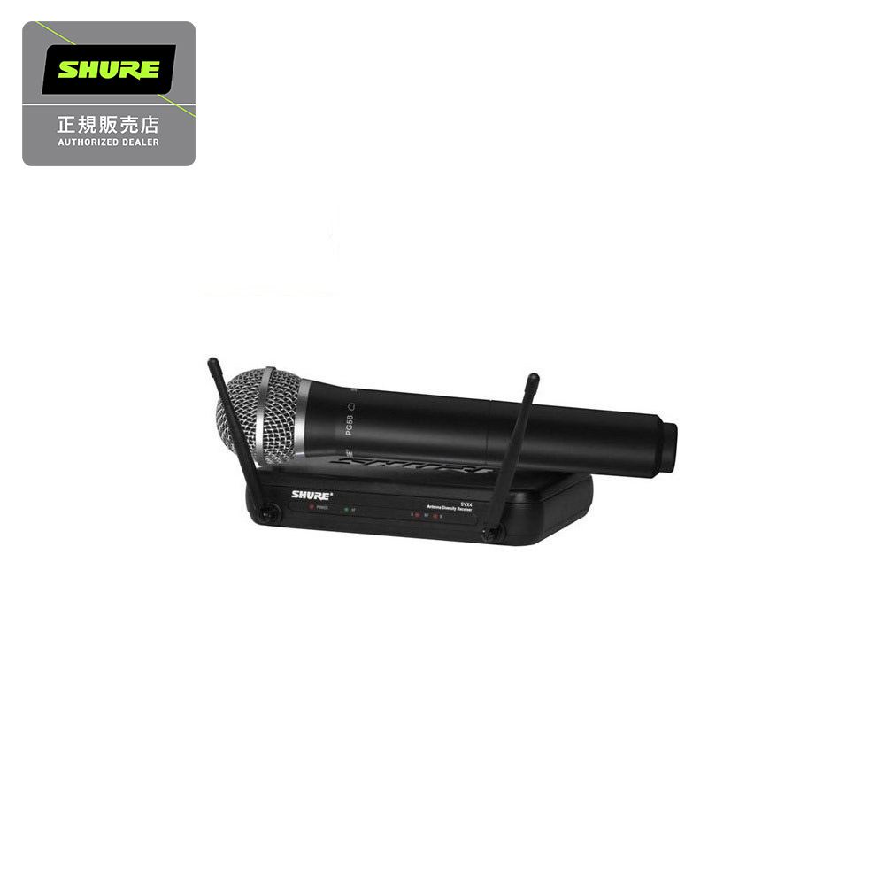 t*u様 SHURE ワイヤレスピンマイク SVX14/CVL SHURE ( シュア ) SVX14/CVL 送料無料 | サウンドハウス