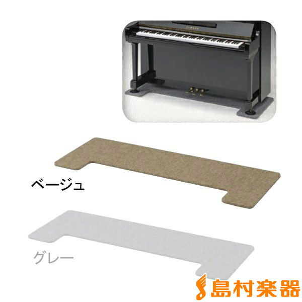 EMUL 防音カーペット CPT100M ベージュ 島村楽器 新品未開封 EMUL CPT100M 電子ピアノ用 防音／防振／防傷マット ベージュ