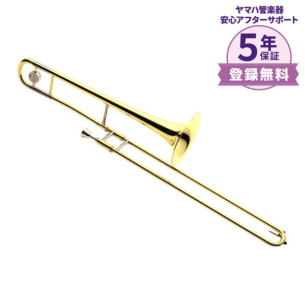 楽天市場】KING / 2102 CL 2B キング テナートロンボーン