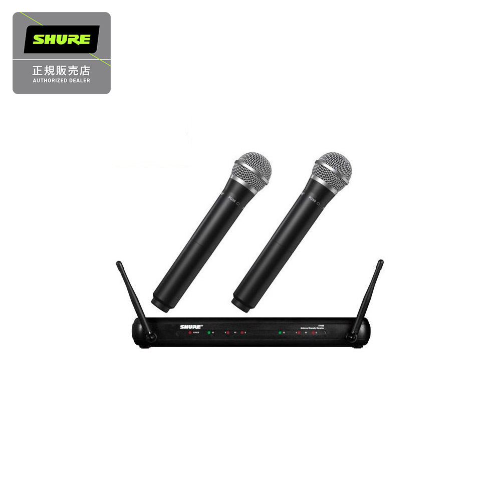 t*u様 SHURE ワイヤレスピンマイク SVX14/CVL SHURE ( シュア ) SVX14/CVL 送料無料 | サウンドハウス