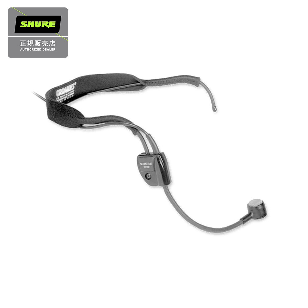 配信機器・PA機器・レコーディング機器 SHURE WH20QTR SHURE ( シュア ) WH20QTR 送料無料 | サウンドハウス