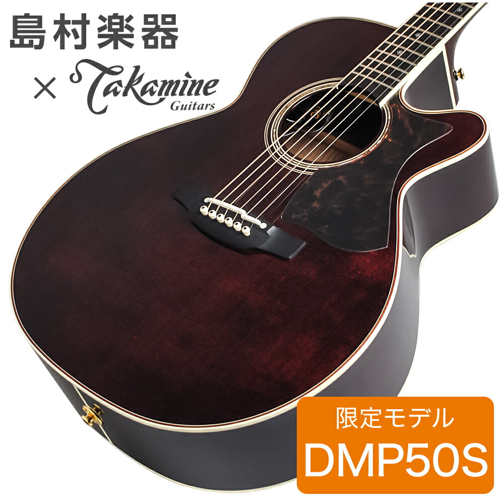 期間限定値下げ　ヤマハ　APX700ii L エレアコ レフティ 期間限定値下げ ヤマハ APX700ii L エレアコ レフティ - メルカリ