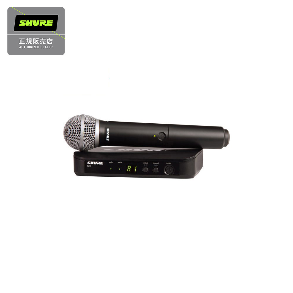SHURE BLX24/PG58 ワイヤレスマイクセット [マイク:PG58] [受信機:BLX4R]セット シュア 【国内正規品】