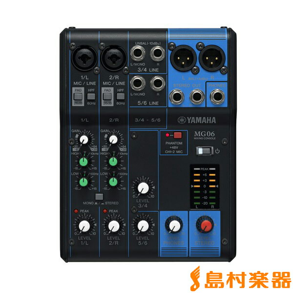 楽天市場】SHURE SVX14/CVL ワイヤレスピンマイクセット [マイク