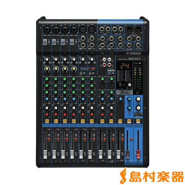 SHURE ワイヤレスヘッドセット　 SVX14 PGA31 SHURE SVX14/PGA31 ヘッドセットワイヤレスシステム シュア