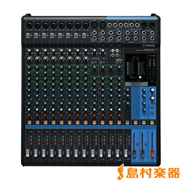 YAMAHA ヤマハ MG10XU ミキサー YAMAHA ( ヤマハ ) MG10 アナログミキサー 送料無料 | サウンドハウス