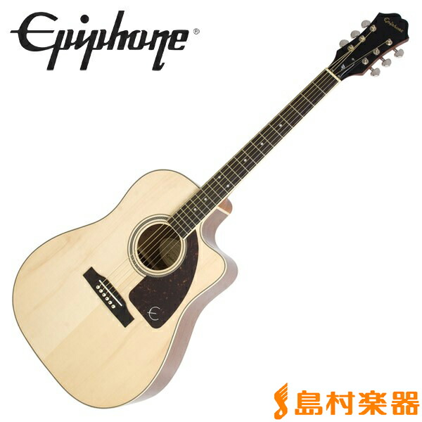 楽天市場】Epiphone エピフォン J-45 Express Vintage Sunburst ミニ