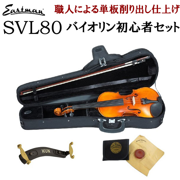 楽天市場】Nicolo Santi NSN60S 4/4 バイオリン 初心者セット 【マイ 