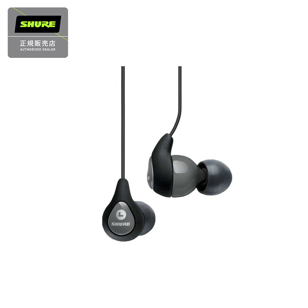 楽天市場】SHURE SE215-K-A ブラック [カナル型イヤホン] : XPRICE楽天