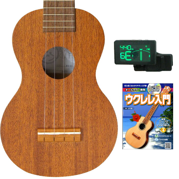 楽天市場】COTONE CS3S NAT ソプラノウクレレ コトネ