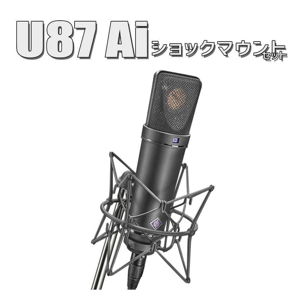 【希少】On Stage Stands MS9701 マイクスタンド shimamura_mt0014984