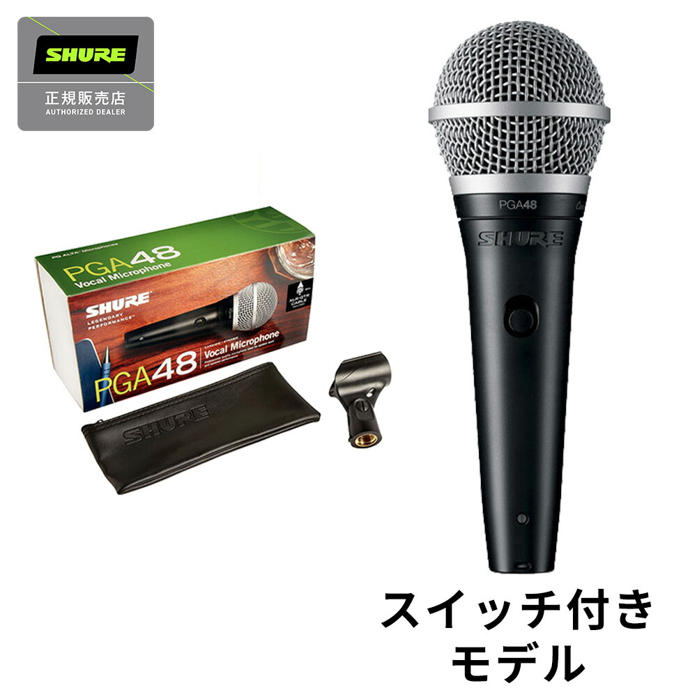 SHURE SM58 ダイナミックマイク シュア WW938 Amazon.com: Shure SM58 Pro XLR Dynamic Microphone with On