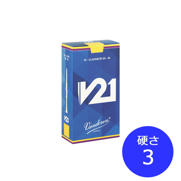 楽天市場】【普通郵便】Vandoren V12 銀箱 / バンドレン B