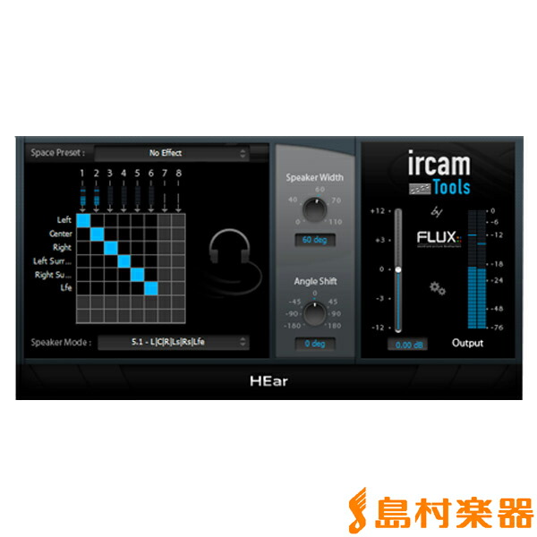 Flux:: IRCAM HEar V3 フラックス