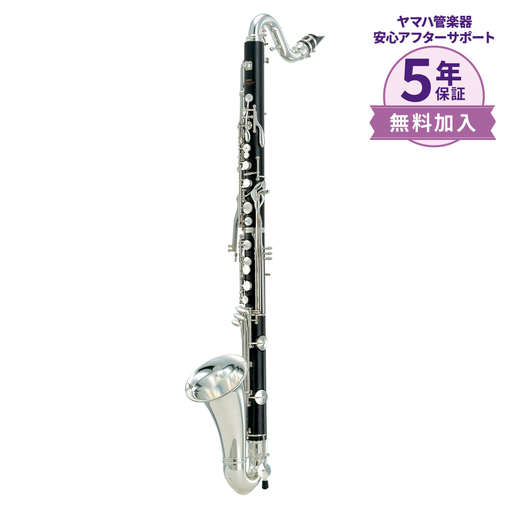 楽天市場 Yamaha Ycl 622ii ヤマハ バスクラリネット Apex Rakuten Wind Instrument 京都 Jeugia ジュージヤ 楽器