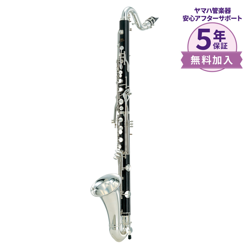 楽天市場 J Michael Jマイケル Clb 1800 バスクラリネット 新品 樹脂製 管体 管楽器 本体 Bass Clarinet Nuvo クラリネオ ヤマハ Yvs 100 ヴェノーヴァ セット E ワタナベ楽器 楽天ｓｈｏｐ