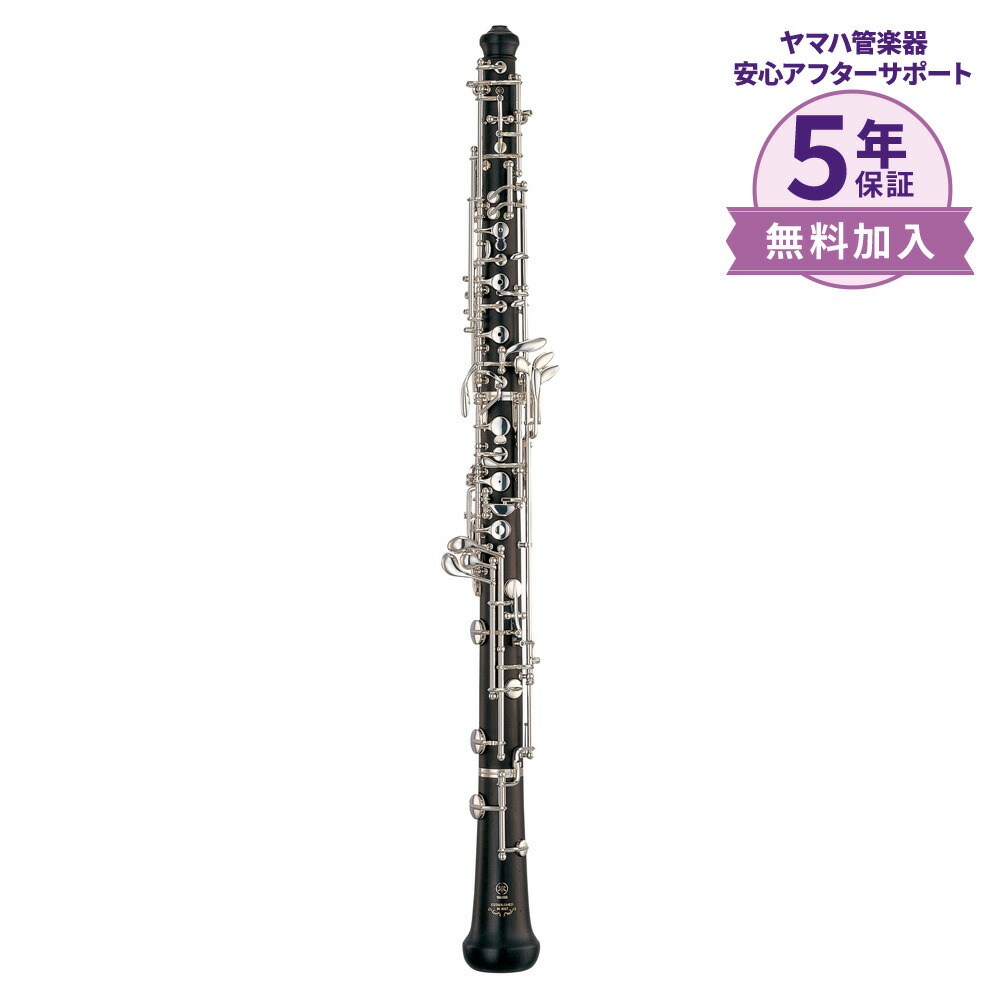 Yob 432m オーボエ オーボエ ヤマハ 吹奏楽手帳プレゼント 管楽器 吹奏楽器 Yamaha 5年保証 ヤマハ Yob432m デュエットプラス 島村楽器 Yob 432m オーボエ オーボエ ヤマハ 吹奏楽手帳プレゼント 管楽器 吹奏楽器 Yamaha 5年保証 ヤマハ Yob432m デュエットプラス 島村楽器