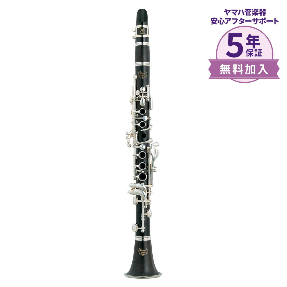 楽天市場】Buffet Crampon RC ビュッフェ クランポン E♭クラリネット