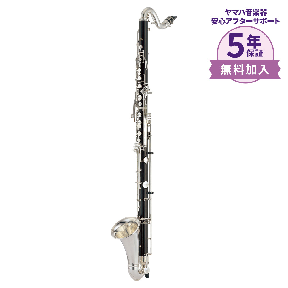 楽天市場】【5年保証】【吹奏楽手帳プレゼント♪】 YAMAHA YCL-650