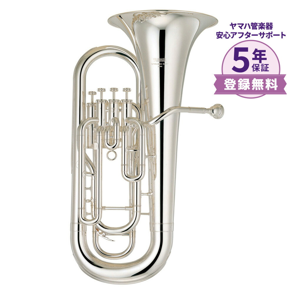 楽天市場】【5年保証】【吹奏楽手帳プレゼント♪】 YAMAHA YEP-642S Neoシリーズ B♭/F ユーフォニアム 【ヤマハ YEP642S】  : 島村楽器