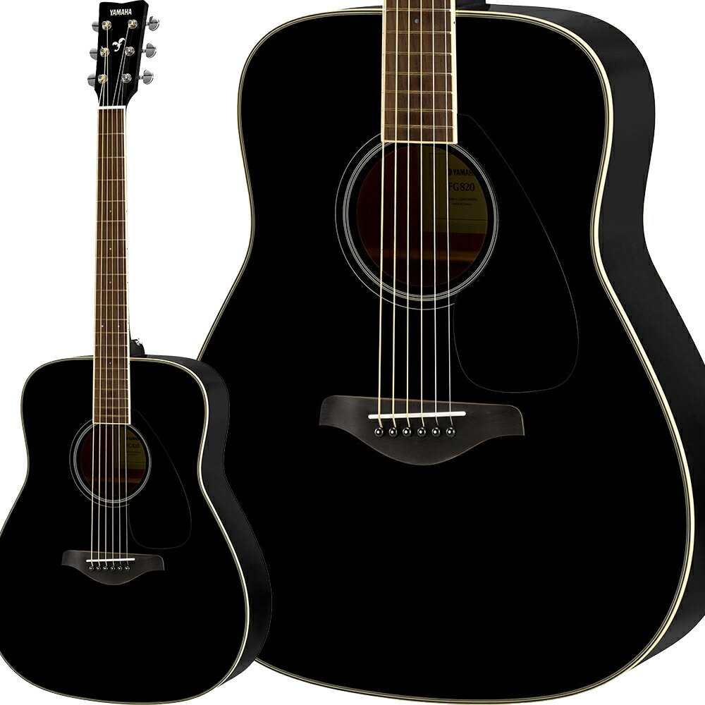 楽天市場】YAMAHA FG-Series FG820 -Black- 新品 ブラック