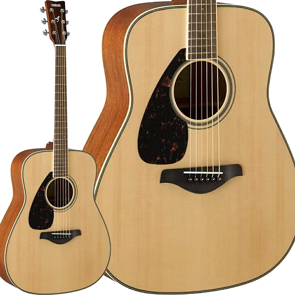 YAMAHA APX700II L アコースティックギター初心者12点セット