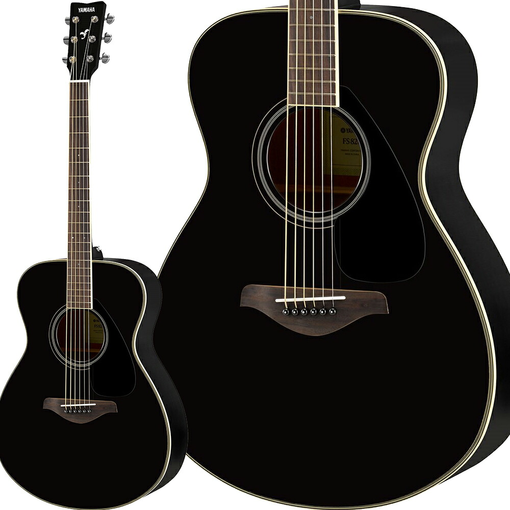 楽天市場】YAMAHA FG820 BL (ブラック) アコースティックギター ヤマハ