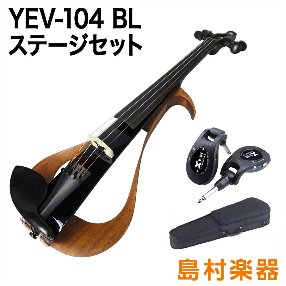 YAMAHA 5弦エレキバイオリン YEV105 USED | udaytonp.com.br