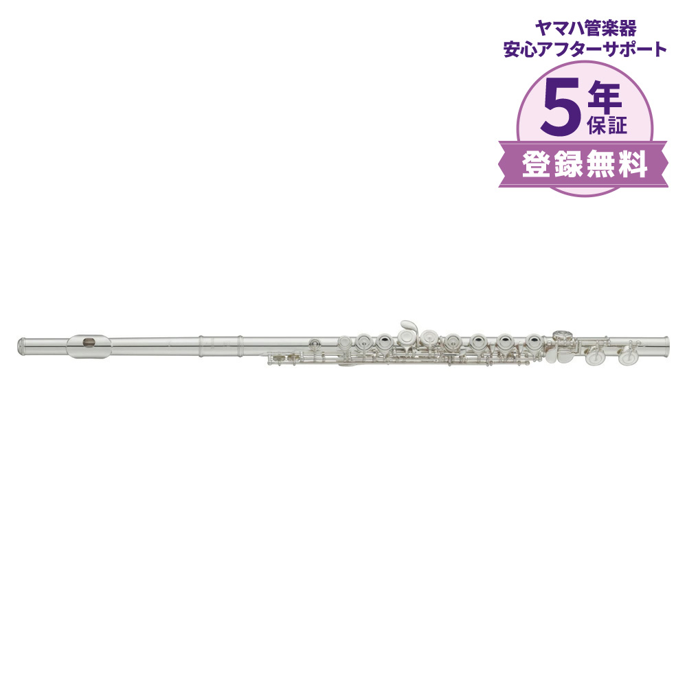 【マラソン期間中 エントリーでさらP5倍】【5年保証】 YAMAHA YFL-212LRS フルート 【リッププレート/ライザー 銀製・銀メッキ】 ヤマハ YFL212LRS|島村楽器
